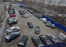 Быстрая продажа автомобиля Быстрая продажа автомобиля